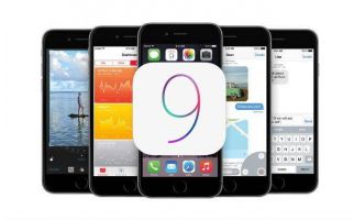 Apple libera download do iOS 9; saiba como instalar